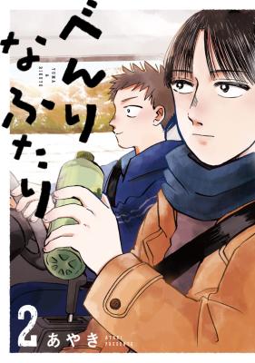 Series Image