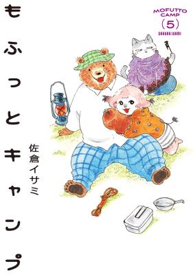 Series Image