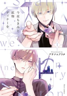 Series Image