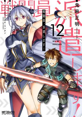 Series Image