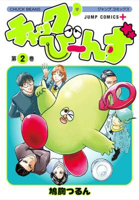 Series Image