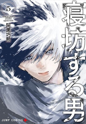 Series Image