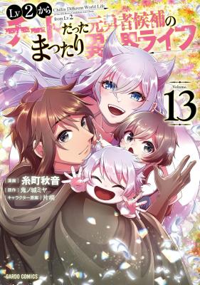 Series Image