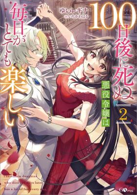 Series Image