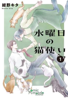 Series Image