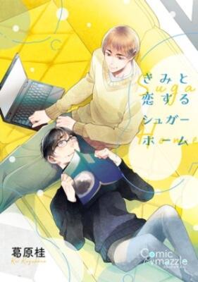 Series Image