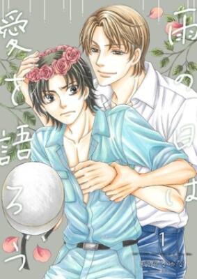 Series Image