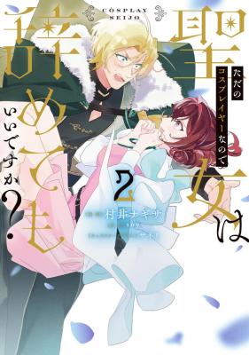 Series Image