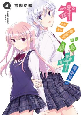 Series Image