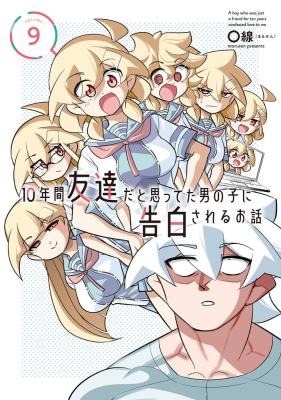 Series Image