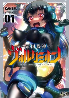 Series Image