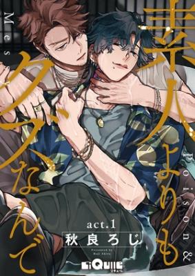 Series Image