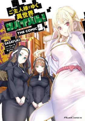 Series Image