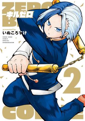 Series Image