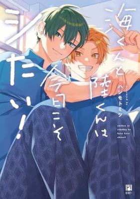 Series Image