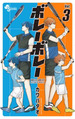 Series Image