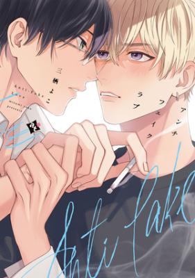 Series Image