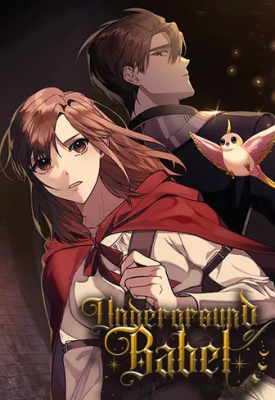 Series Image