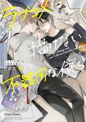 Series Image