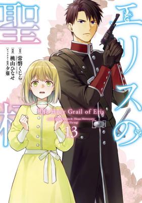 Series Image