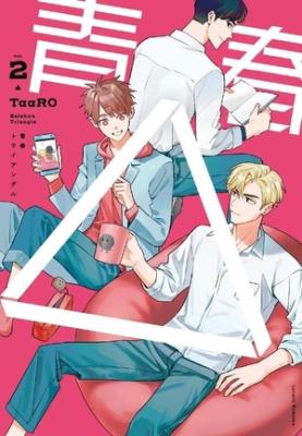 Series Image