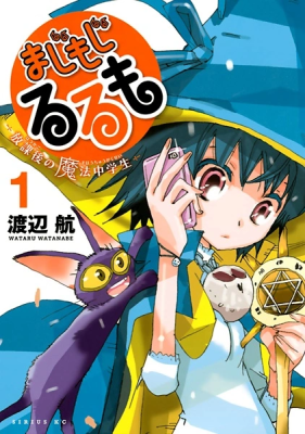 Series Image