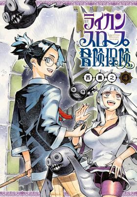 Series Image