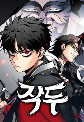 Series Image