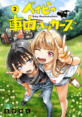 Series Image