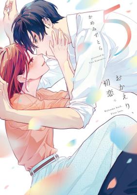 Series Image