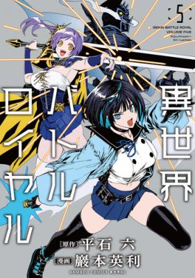 Series Image