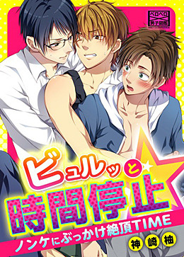 Series Image
