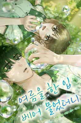 Series Image