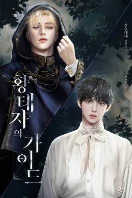 Series Image