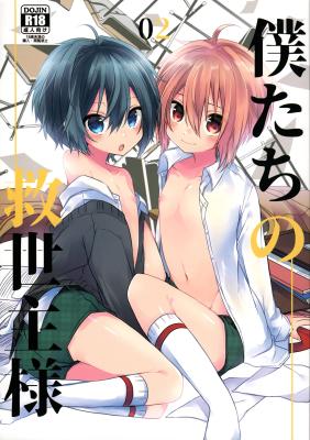 Series Image