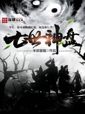Series Image