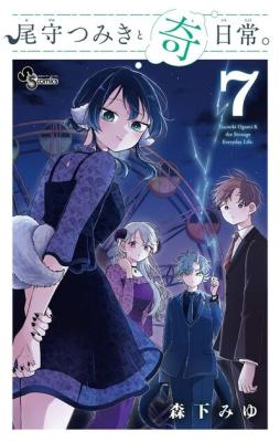 Series Image