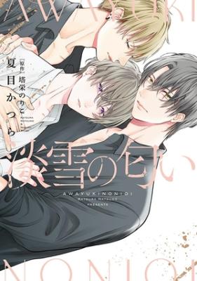 Series Image