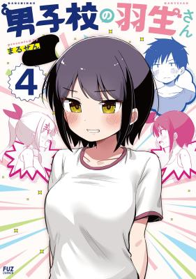 Series Image