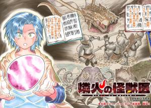 Series Image