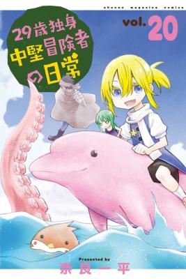 Series Image