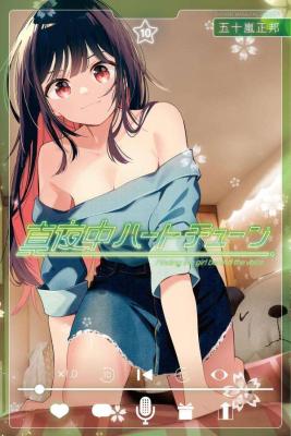 Series Image