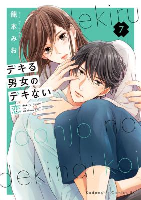 Series Image
