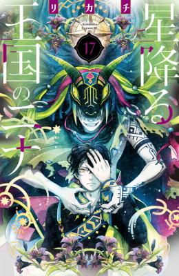 Series Image