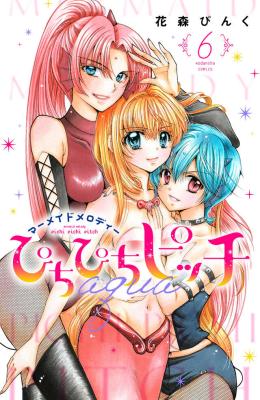 Series Image