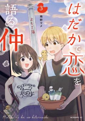 Series Image