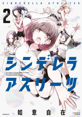 Series Image