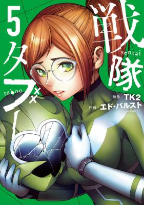 Series Image