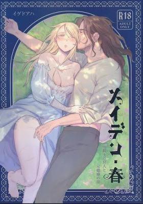 Series Image