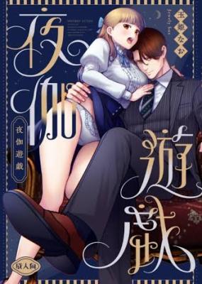 Series Image